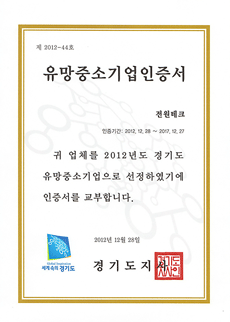 �����߼ұ��������