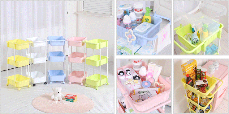 Cocomom Multi basket