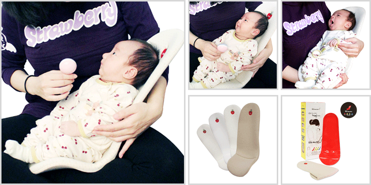 Hug Baby care seat